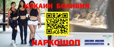 apvp Коммунар