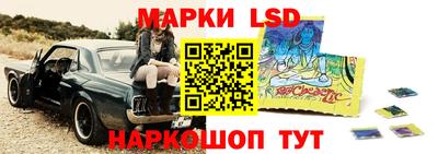 Альфа ПВП Конаково