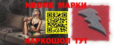 Альфа ПВП Конаково