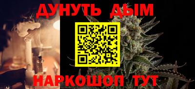 Альфа ПВП Конаково