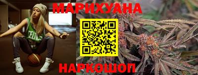 мяу мяу мука Краснодар