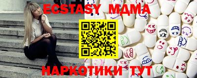 apvp Коммунар