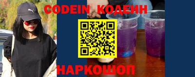 Альфа ПВП Конаково