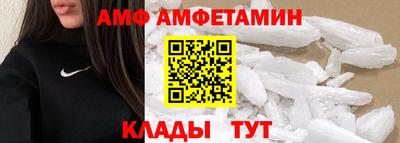Альфа ПВП Конаково