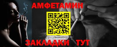 Альфа ПВП Конаково
