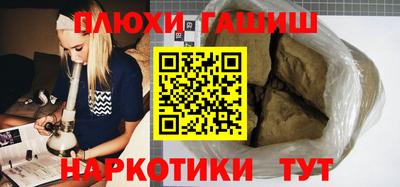 apvp Коммунар