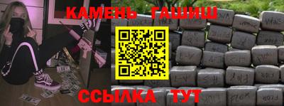 apvp Коммунар